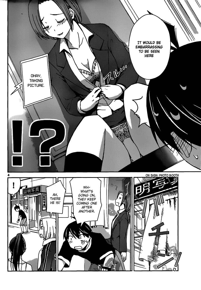 Page 4 Chapter 20 Tadashii Kodomo no Tsukurikata!