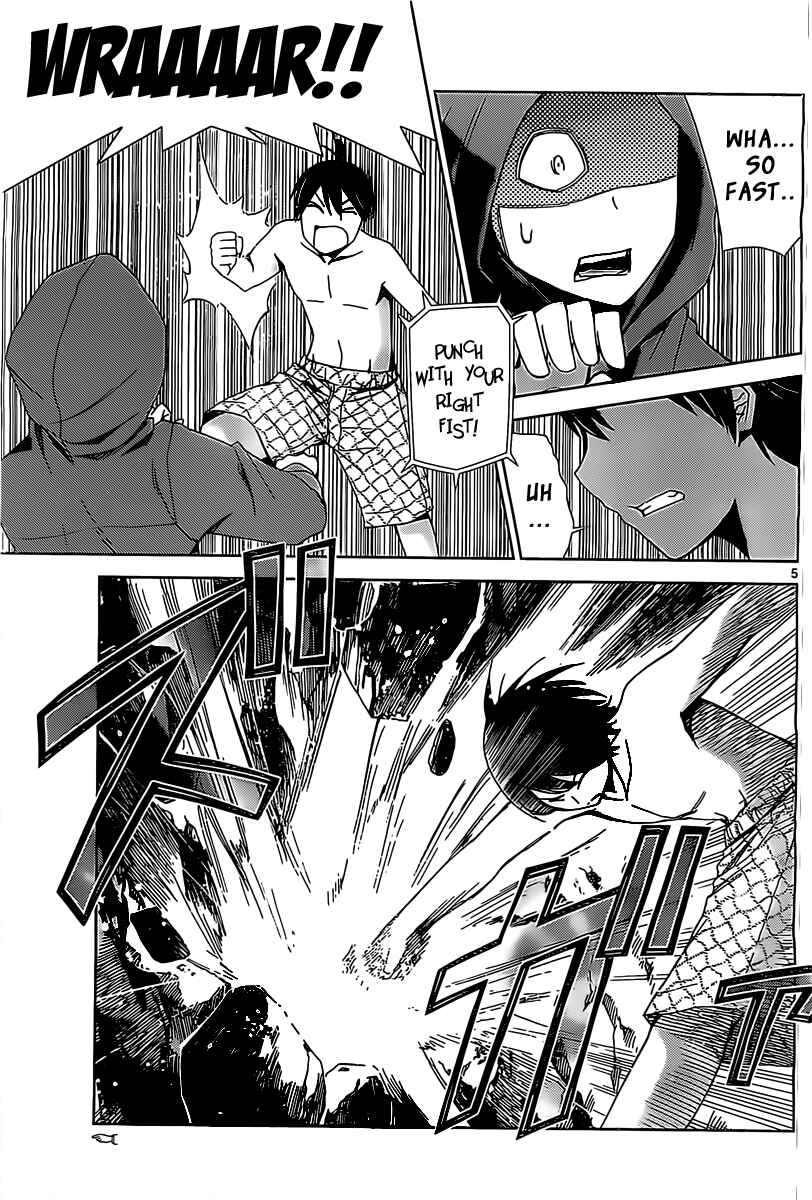 Page 5 Chapter 18 Tadashii Kodomo no Tsukurikata!