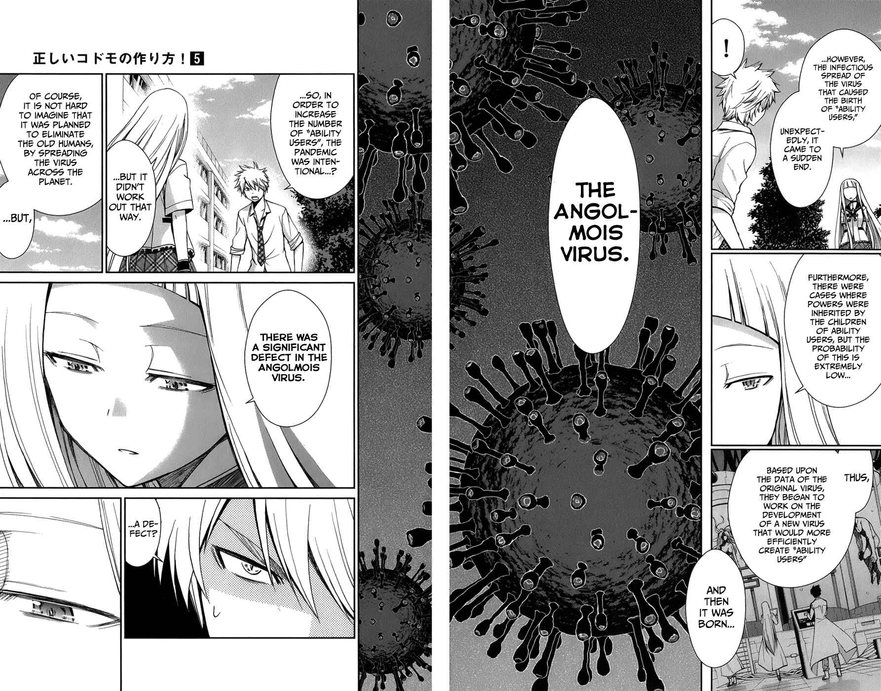 Page 11 Chapter 43 Tadashii Kodomo no Tsukurikata!