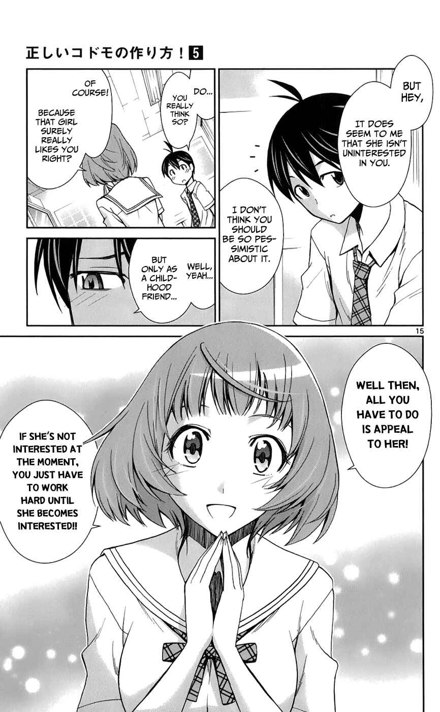 Page 15 Chapter 43 Tadashii Kodomo no Tsukurikata!