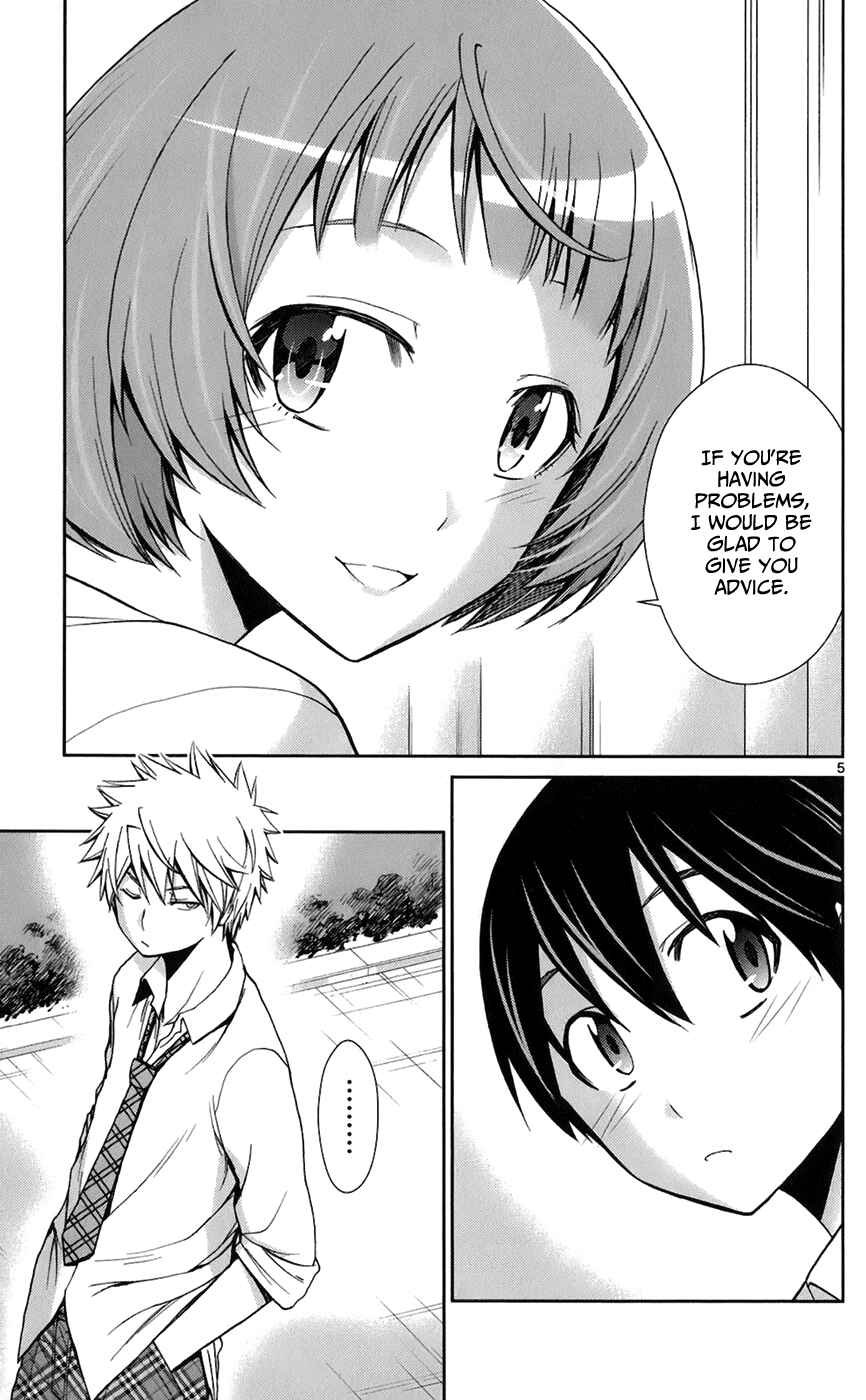 Page 6 Chapter 43 Tadashii Kodomo no Tsukurikata!