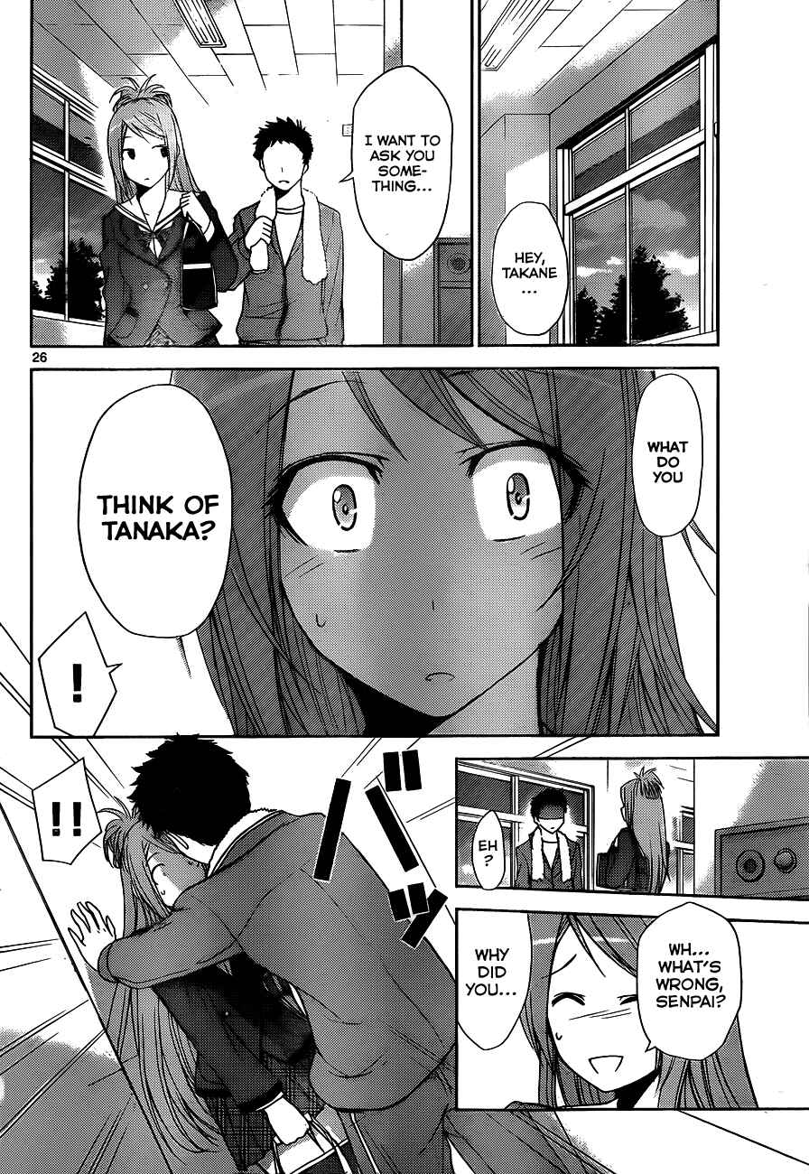 Page 26 Chapter 2 Tadashii Kodomo no Tsukurikata!