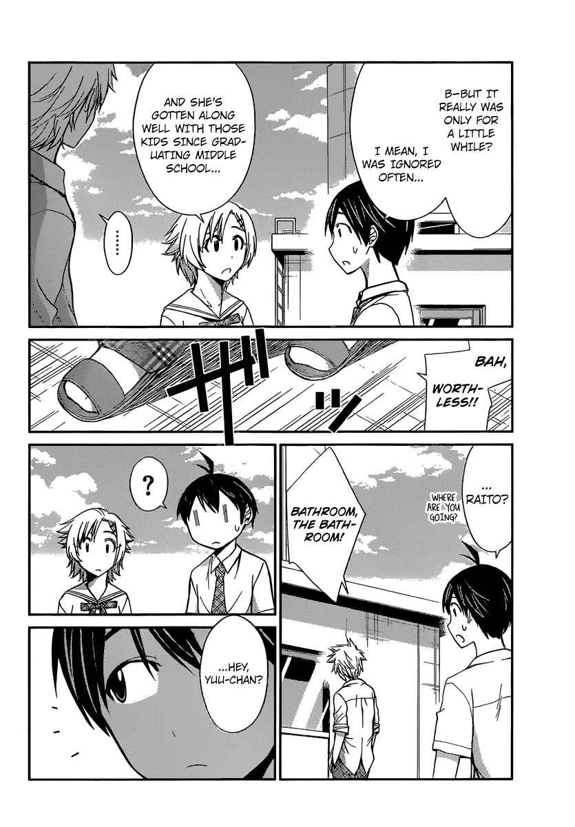Page 6 Chapter 42 Tadashii Kodomo no Tsukurikata!