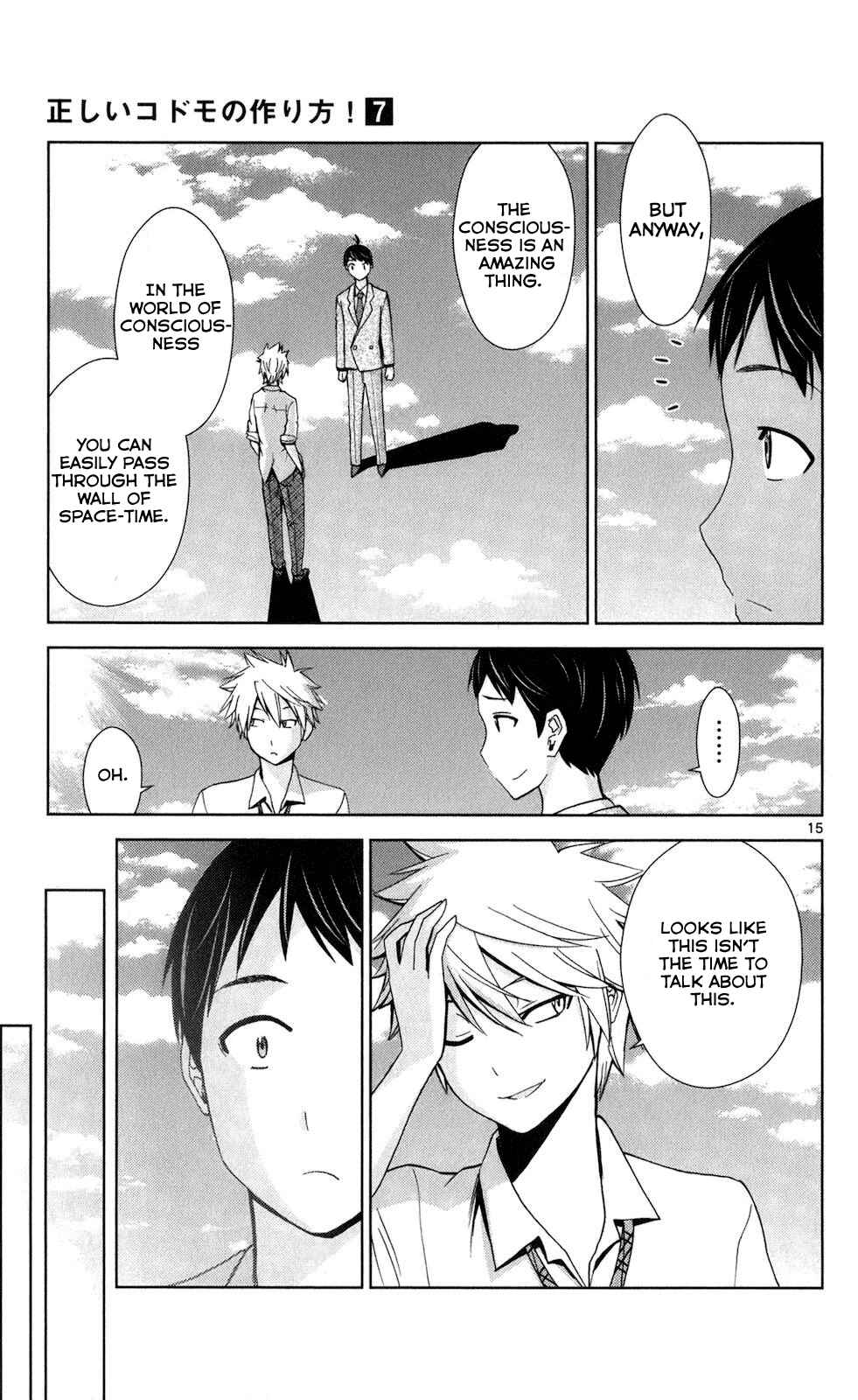Page 14 Chapter 68 Tadashii Kodomo no Tsukurikata!