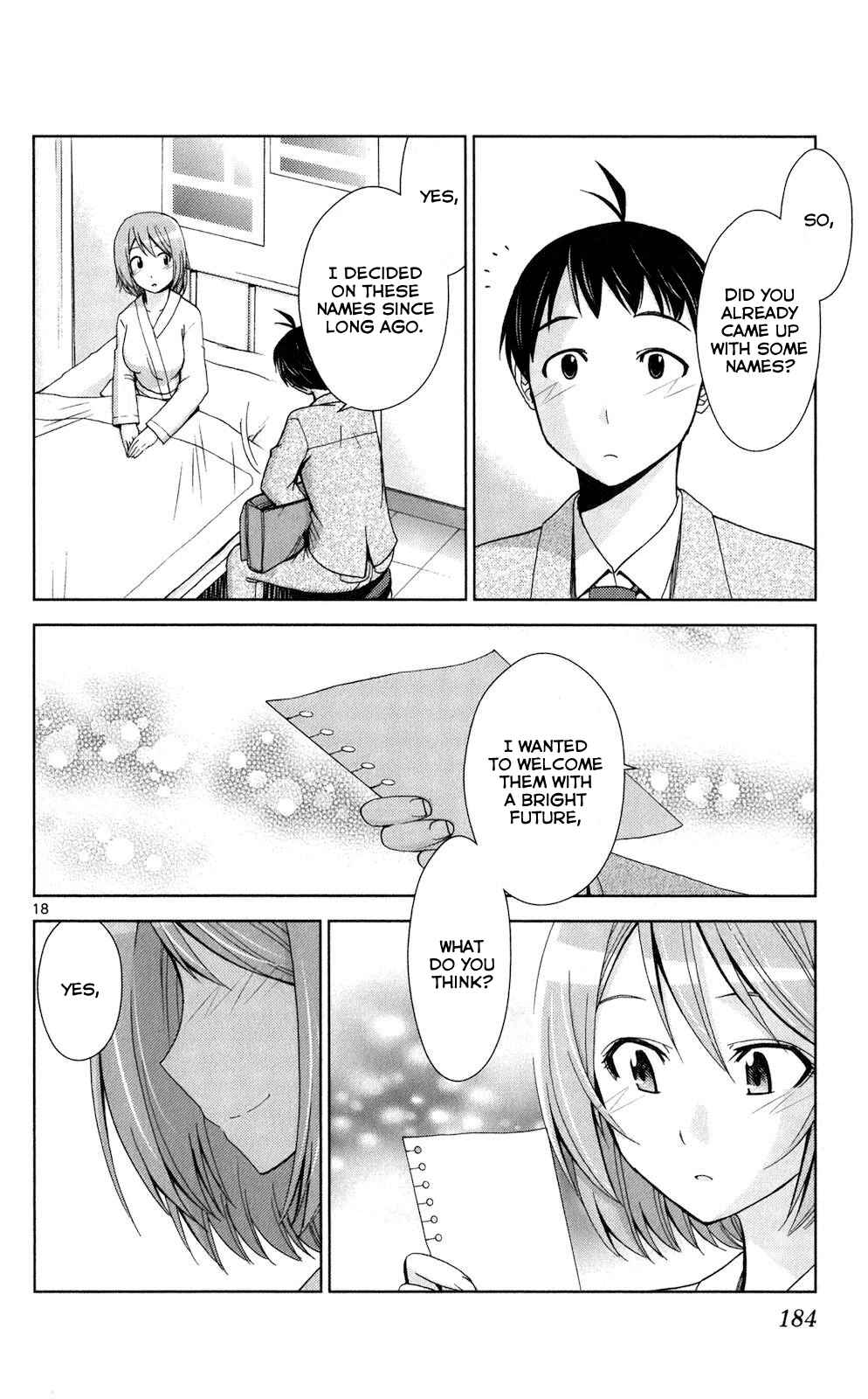Page 17 Chapter 68 Tadashii Kodomo no Tsukurikata!