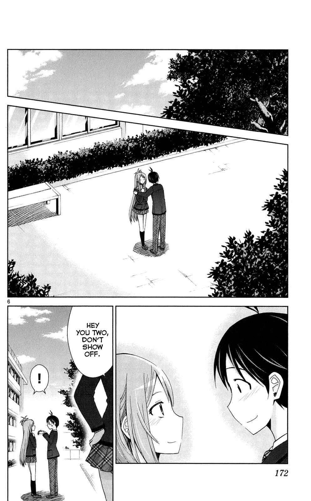 Page 5 Chapter 68 Tadashii Kodomo no Tsukurikata!
