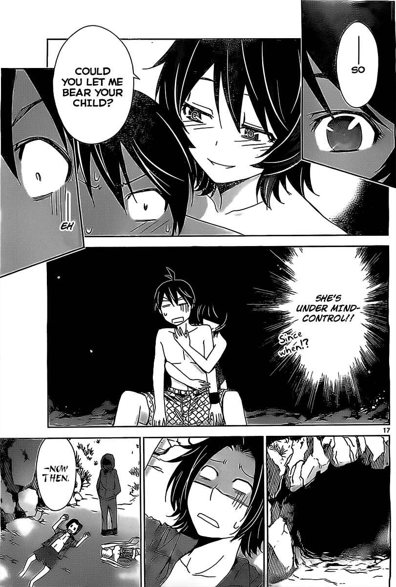 Page 16 Chapter 16 Tadashii Kodomo no Tsukurikata!