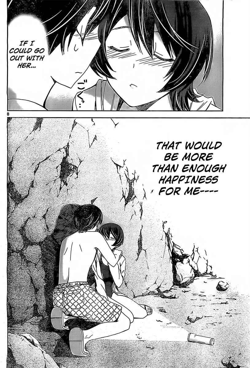 Page 7 Chapter 16 Tadashii Kodomo no Tsukurikata!