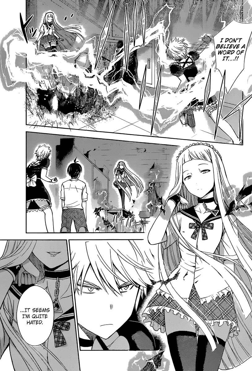 Page 14 Chapter 38 Tadashii Kodomo no Tsukurikata!
