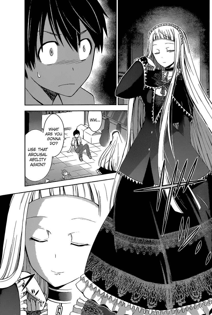 Page 2 Chapter 38 Tadashii Kodomo no Tsukurikata!