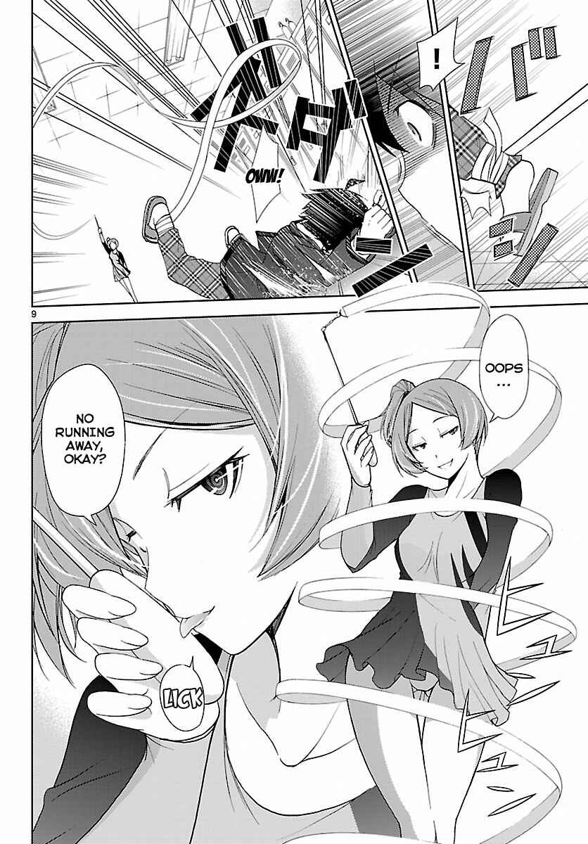 Page 10 Chapter 5 Tadashii Kodomo no Tsukurikata!