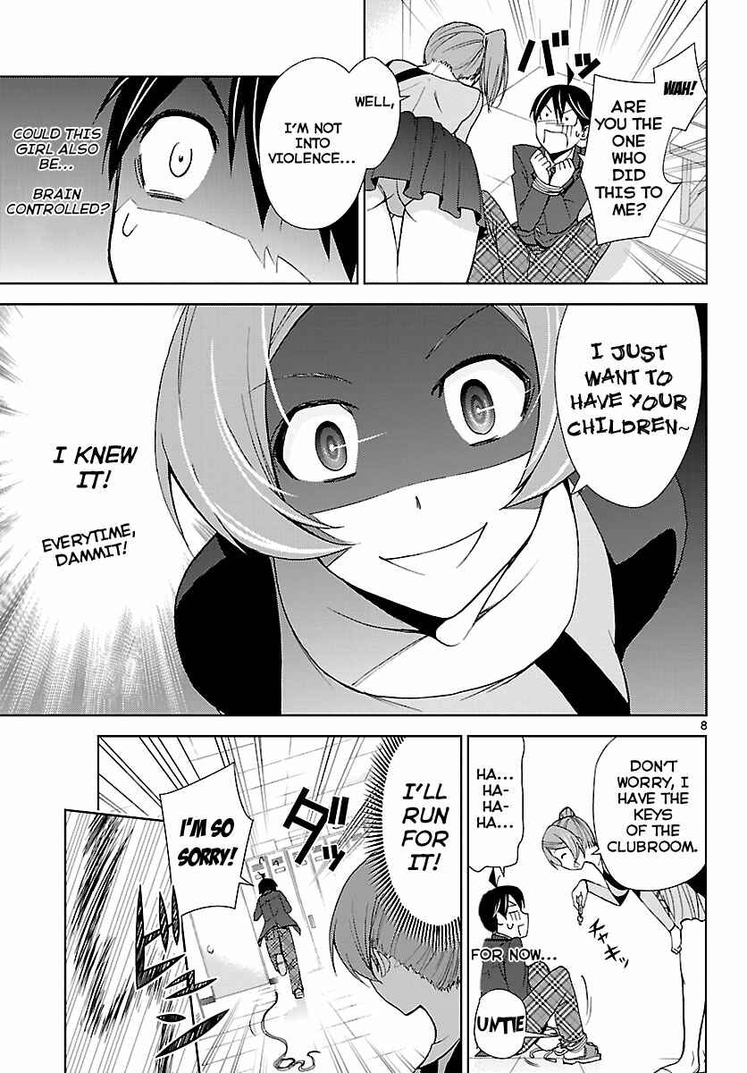 Page 9 Chapter 5 Tadashii Kodomo no Tsukurikata!