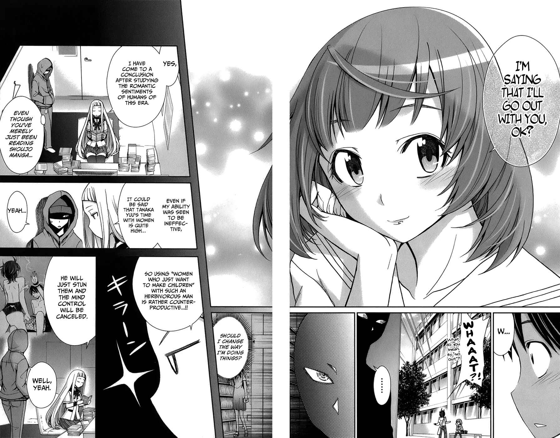 Page 11 Chapter 44 Tadashii Kodomo no Tsukurikata!