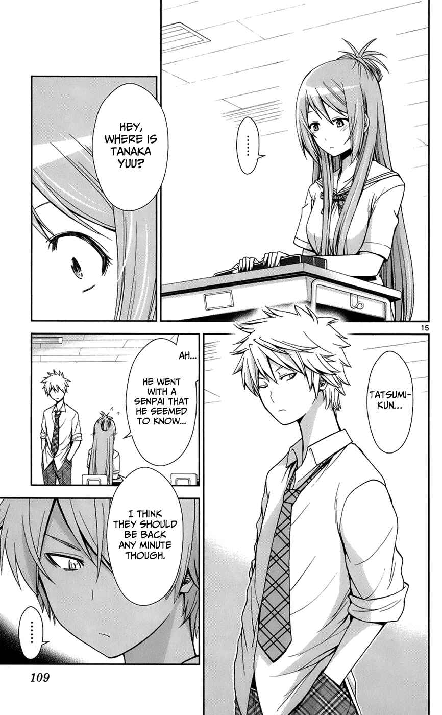 Page 15 Chapter 44 Tadashii Kodomo no Tsukurikata!