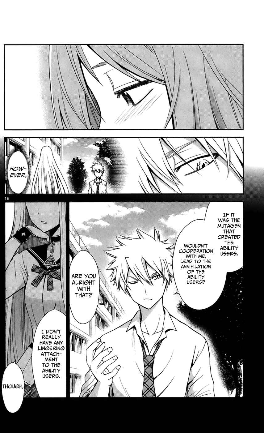 Page 16 Chapter 44 Tadashii Kodomo no Tsukurikata!