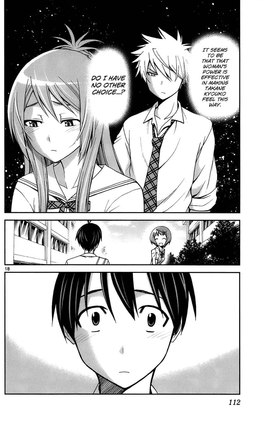 Page 18 Chapter 44 Tadashii Kodomo no Tsukurikata!