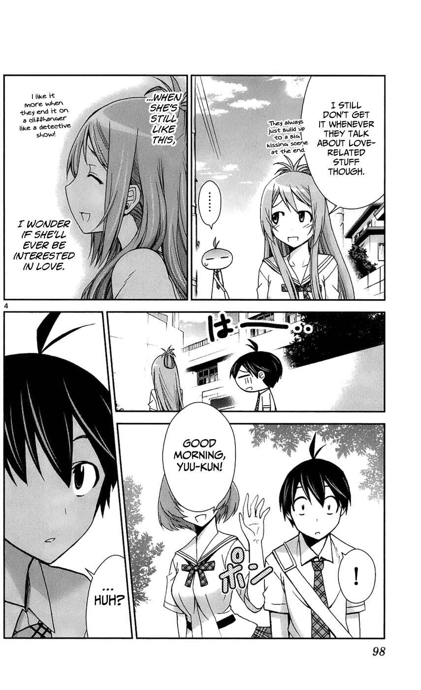 Page 5 Chapter 44 Tadashii Kodomo no Tsukurikata!