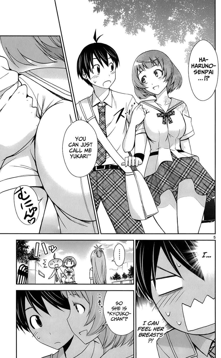 Page 6 Chapter 44 Tadashii Kodomo no Tsukurikata!
