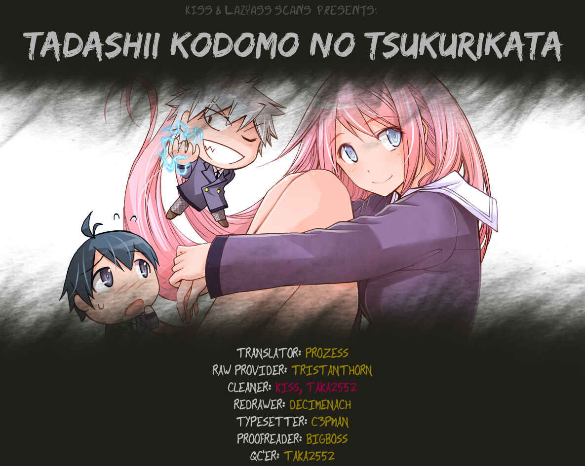 Page 1 Chapter 21 Tadashii Kodomo no Tsukurikata!