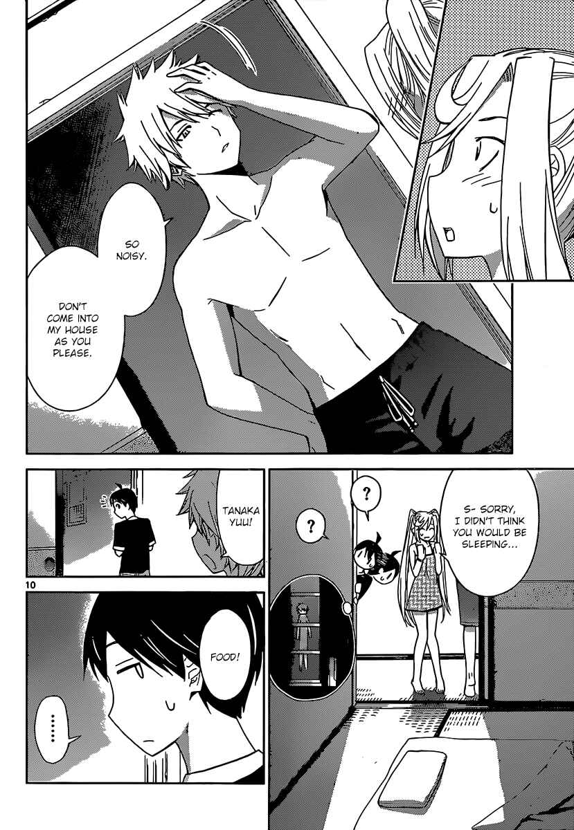 Page 11 Chapter 21 Tadashii Kodomo no Tsukurikata!