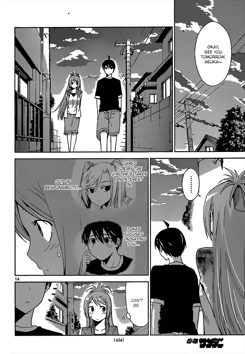Page 15 Chapter 21 Tadashii Kodomo no Tsukurikata!