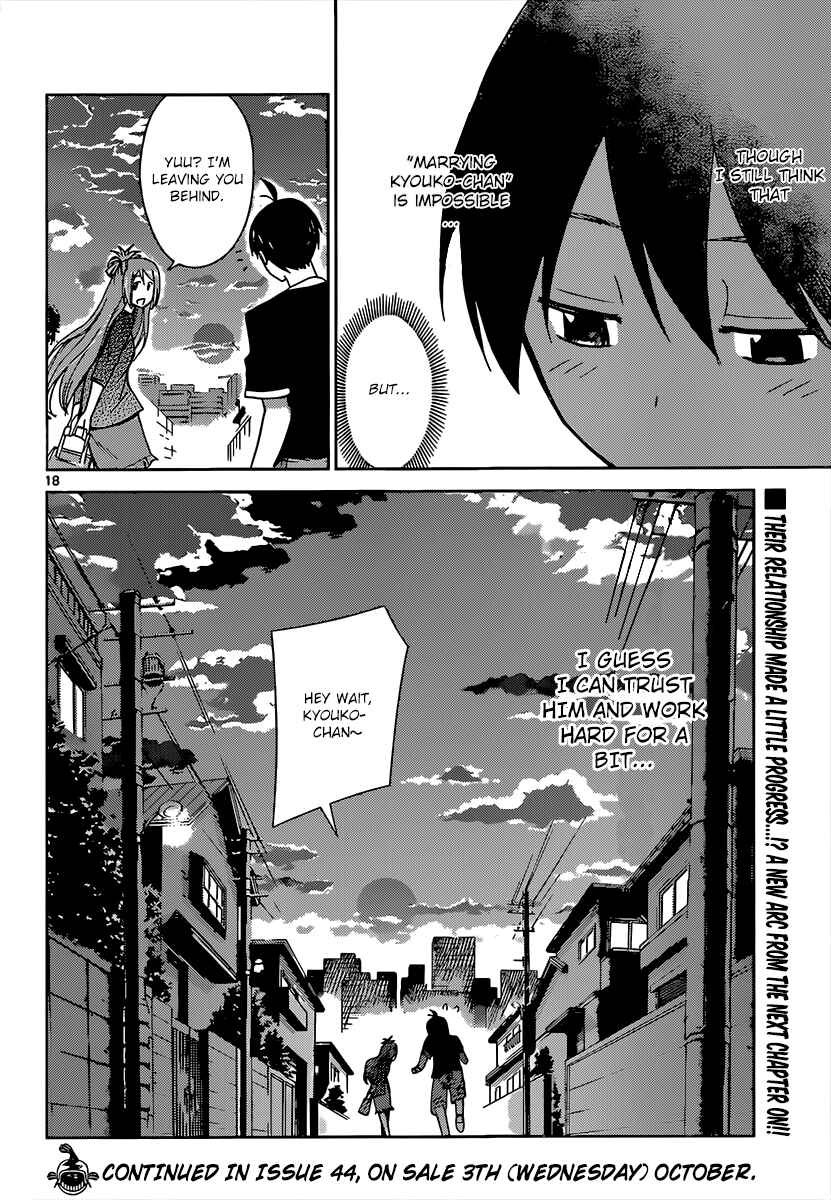 Page 18 Chapter 21 Tadashii Kodomo no Tsukurikata!
