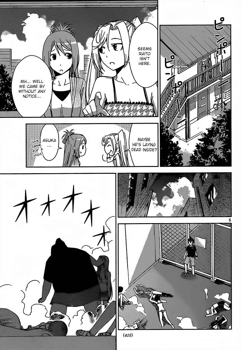 Page 6 Chapter 21 Tadashii Kodomo no Tsukurikata!