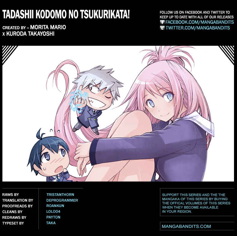 Page 19 Chapter 39 Tadashii Kodomo no Tsukurikata!