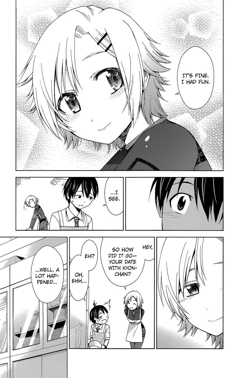 Page 6 Chapter 39 Tadashii Kodomo no Tsukurikata!