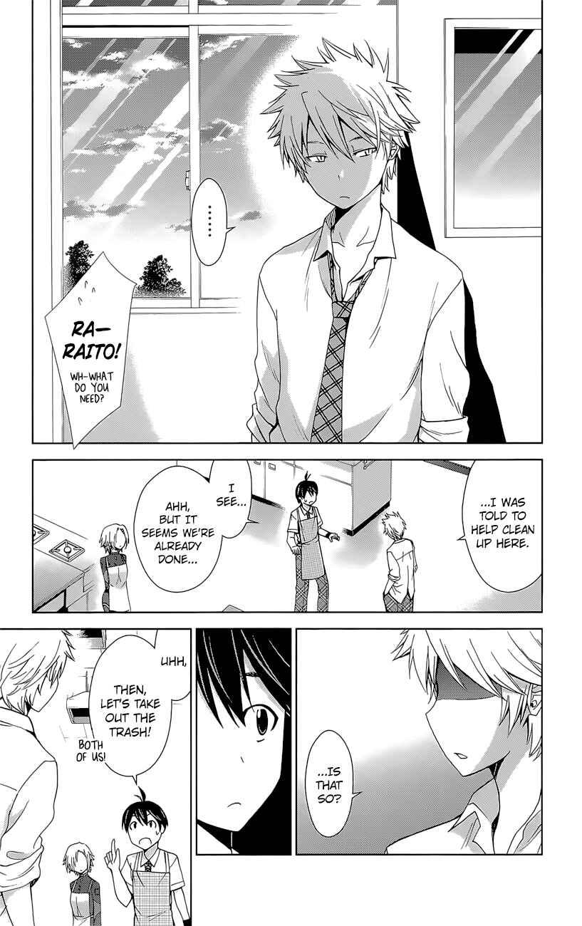 Page 8 Chapter 39 Tadashii Kodomo no Tsukurikata!