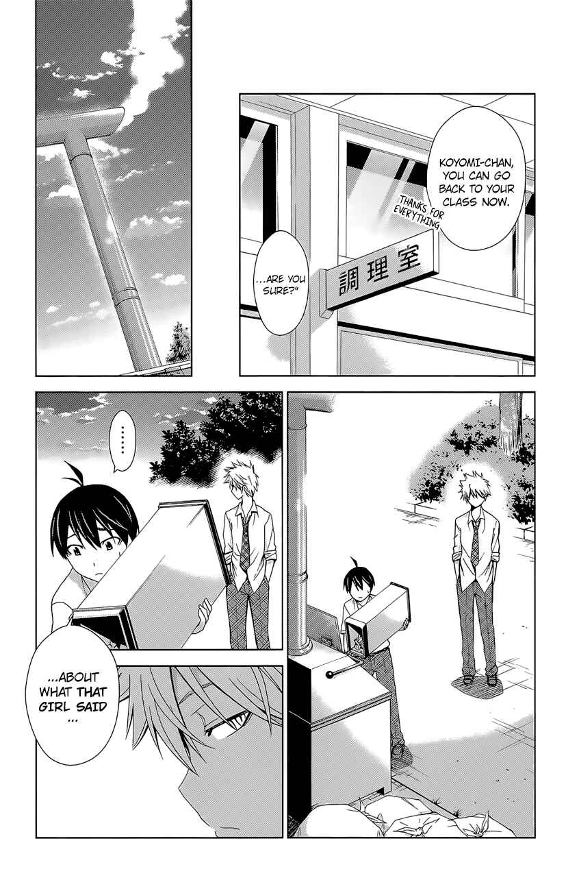 Page 9 Chapter 39 Tadashii Kodomo no Tsukurikata!