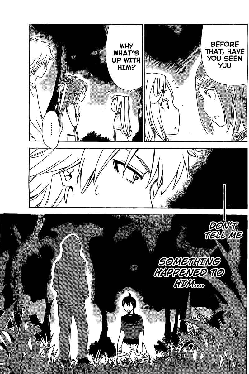 Page 11 Chapter 14 Tadashii Kodomo no Tsukurikata!