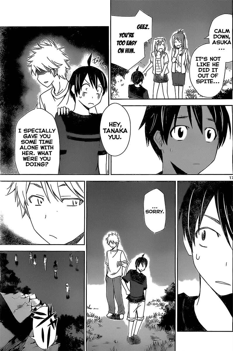 Page 16 Chapter 14 Tadashii Kodomo no Tsukurikata!