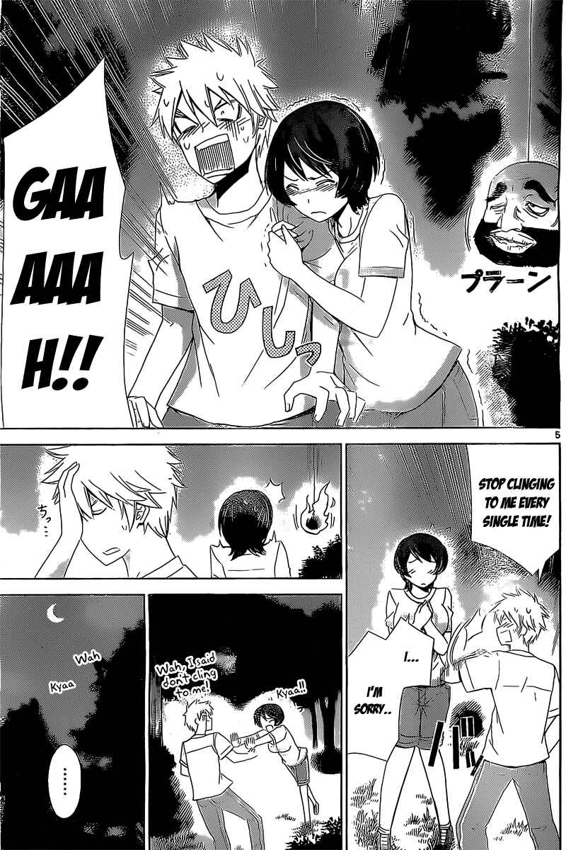 Page 5 Chapter 14 Tadashii Kodomo no Tsukurikata!