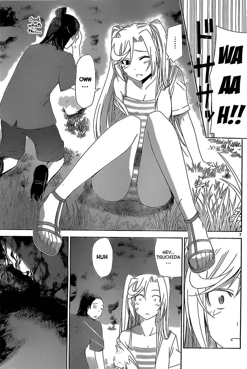 Page 7 Chapter 14 Tadashii Kodomo no Tsukurikata!
