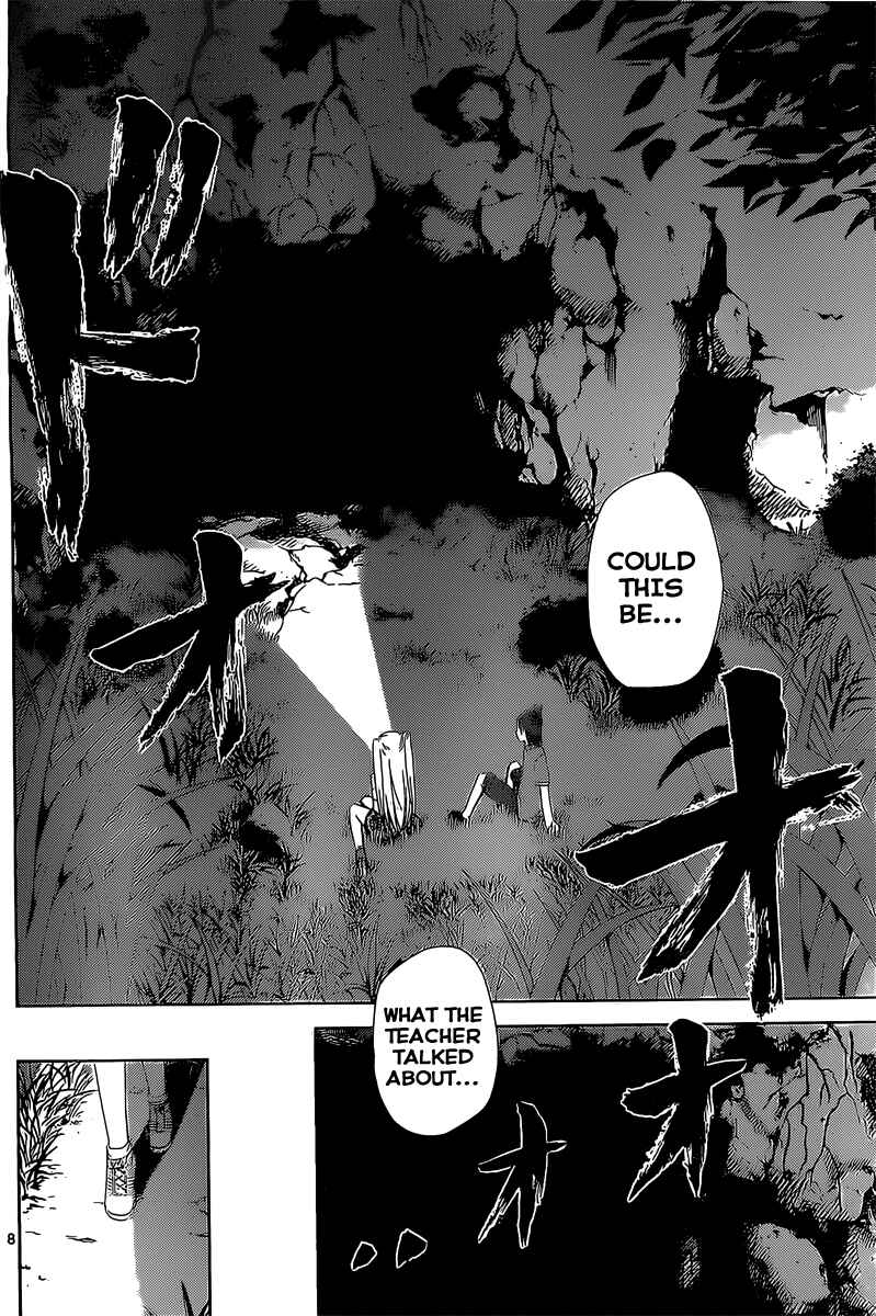 Page 8 Chapter 14 Tadashii Kodomo no Tsukurikata!
