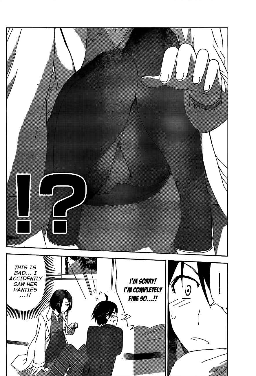 Page 18 Chapter 8 Tadashii Kodomo no Tsukurikata!