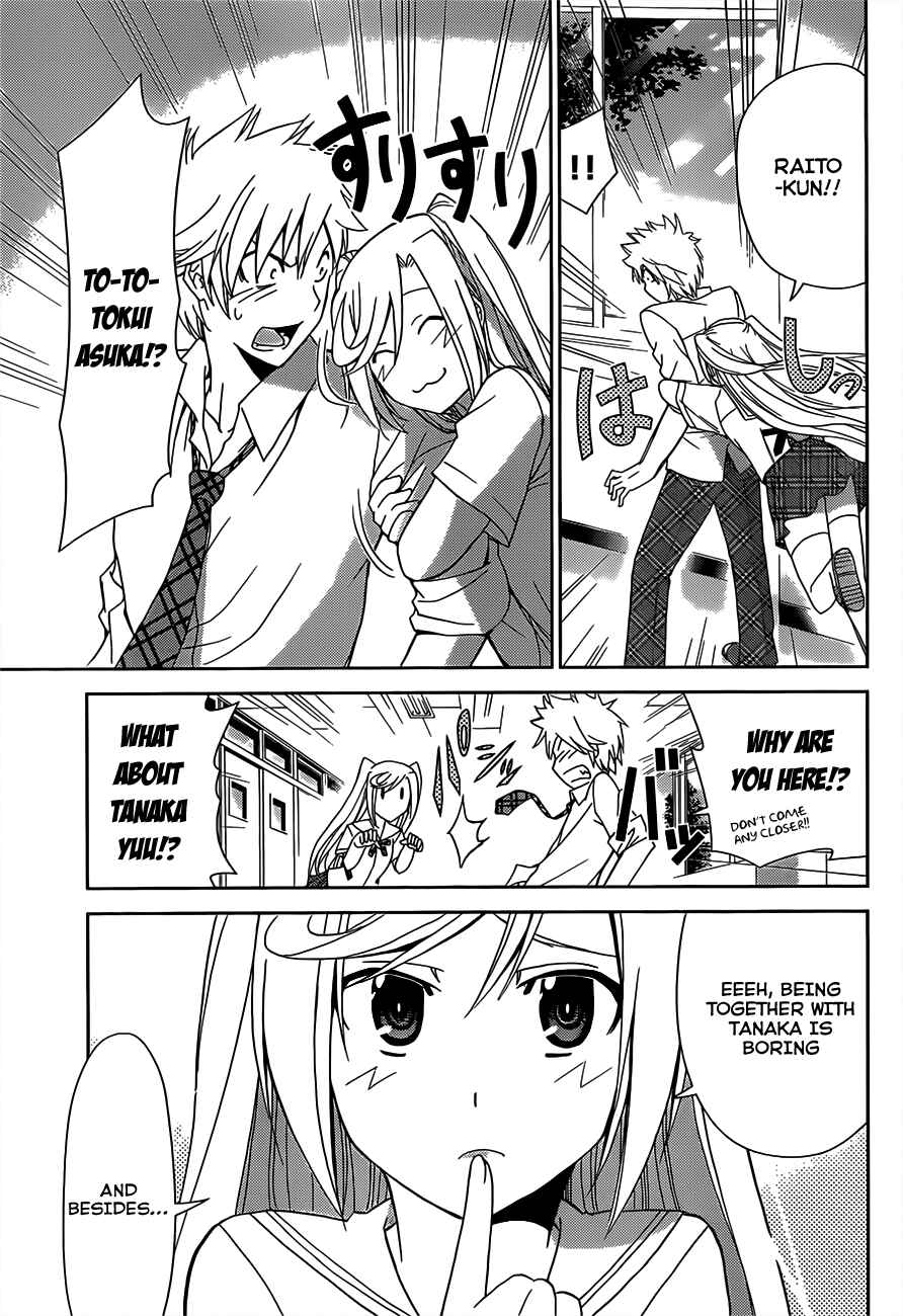 Page 21 Chapter 8 Tadashii Kodomo no Tsukurikata!