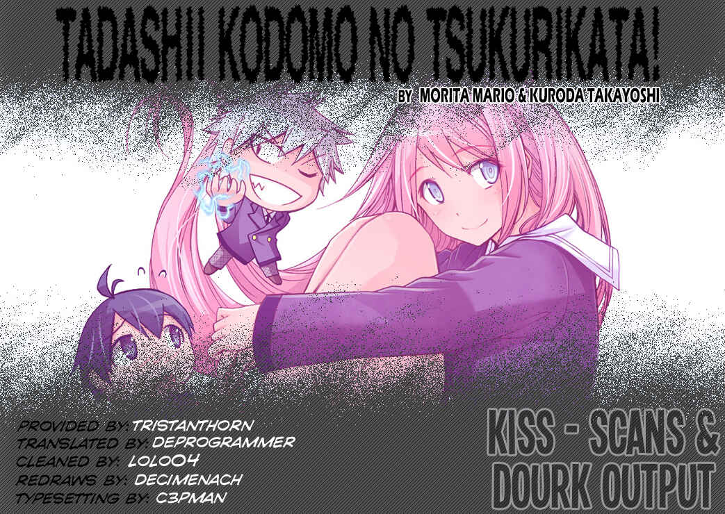 Page 18 Chapter 32 Tadashii Kodomo no Tsukurikata!