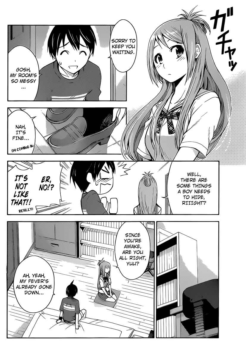 Page 4 Chapter 32 Tadashii Kodomo no Tsukurikata!