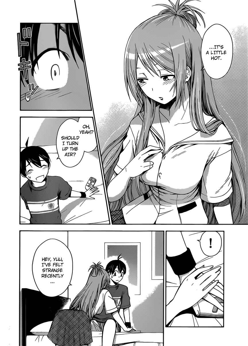 Page 6 Chapter 32 Tadashii Kodomo no Tsukurikata!