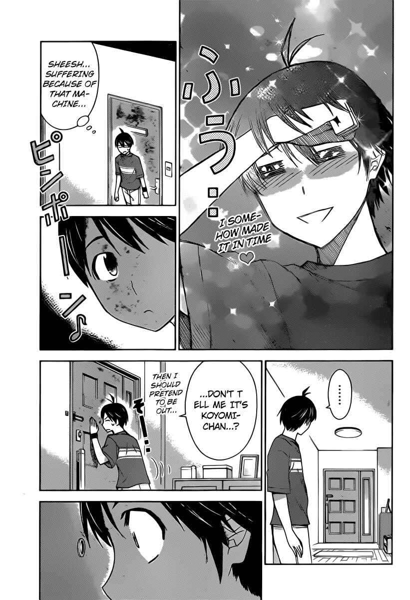 Page 17 Chapter 31 Tadashii Kodomo no Tsukurikata!