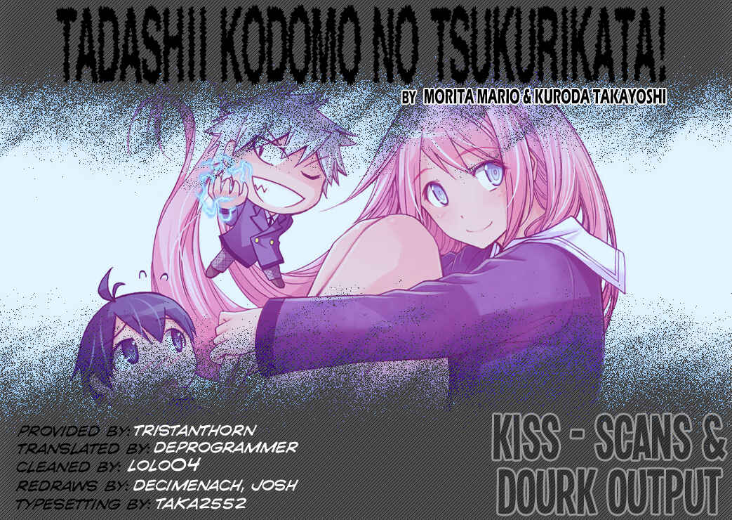 Page 19 Chapter 31 Tadashii Kodomo no Tsukurikata!