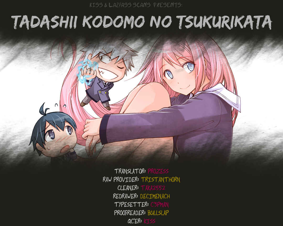 Page 1 Chapter 22 Tadashii Kodomo no Tsukurikata!