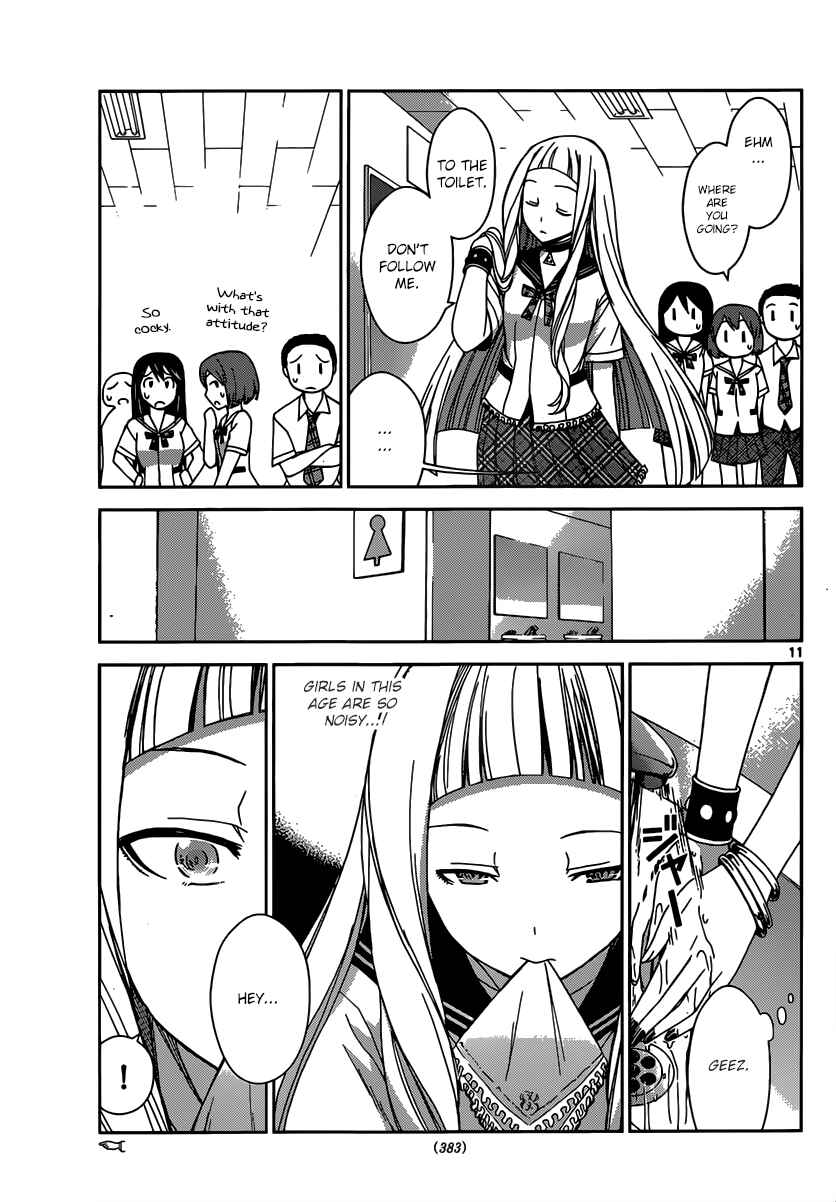 Page 12 Chapter 22 Tadashii Kodomo no Tsukurikata!