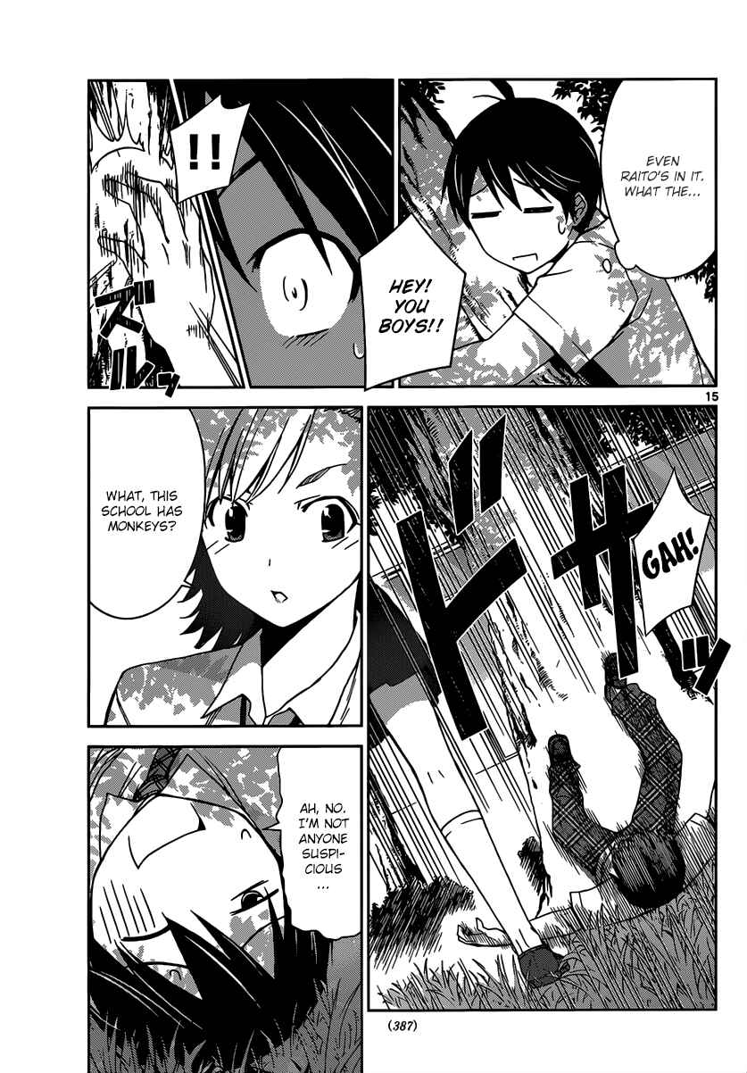 Page 16 Chapter 22 Tadashii Kodomo no Tsukurikata!
