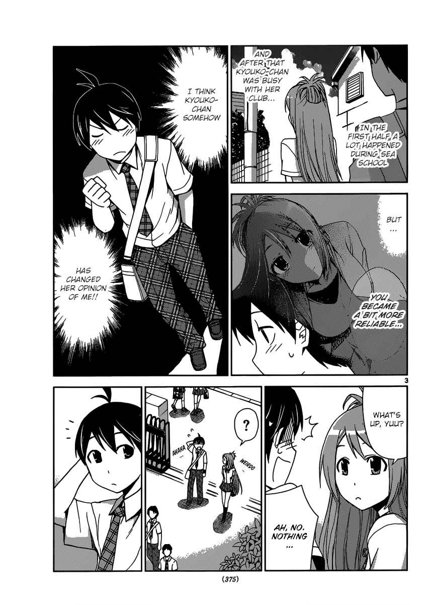 Page 4 Chapter 22 Tadashii Kodomo no Tsukurikata!