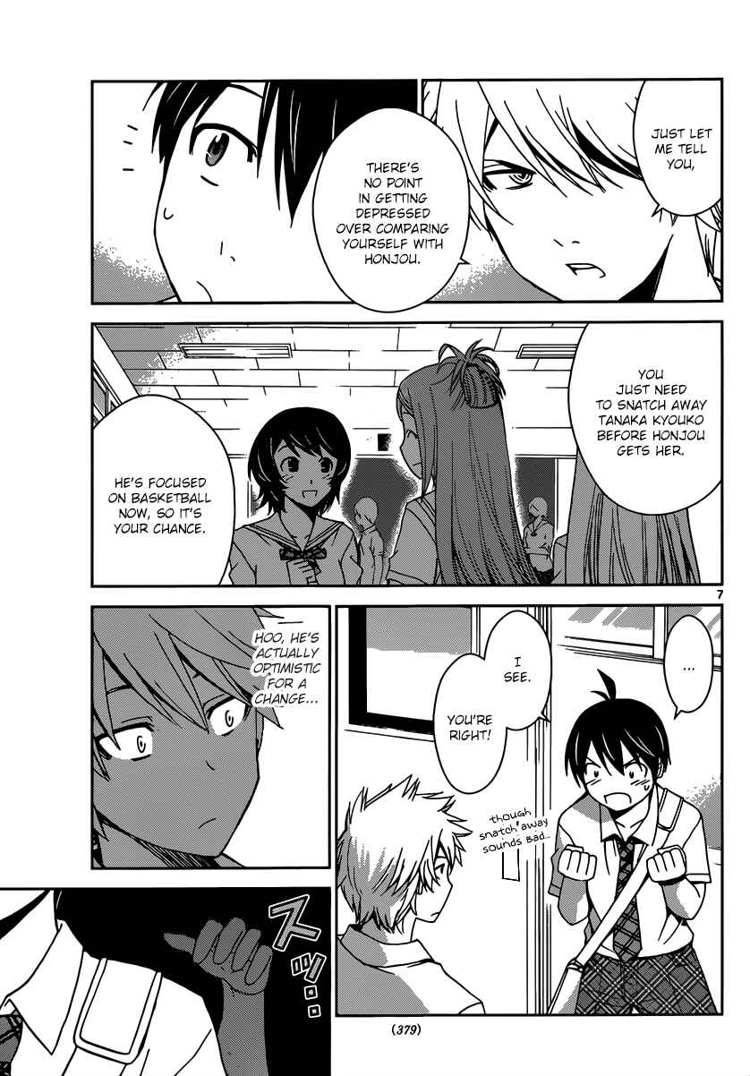 Page 8 Chapter 22 Tadashii Kodomo no Tsukurikata!