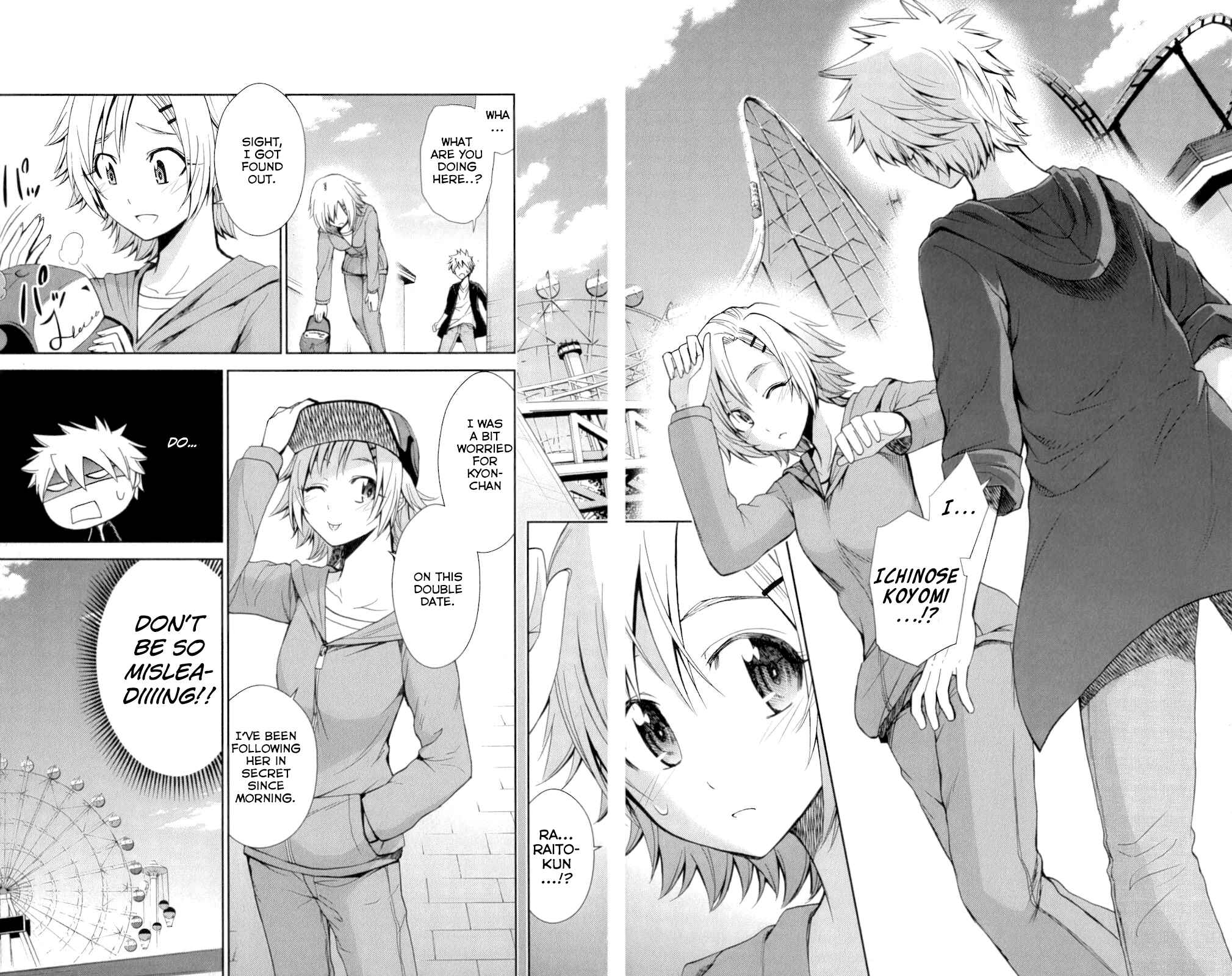 Page 12 Chapter 52 Tadashii Kodomo no Tsukurikata!