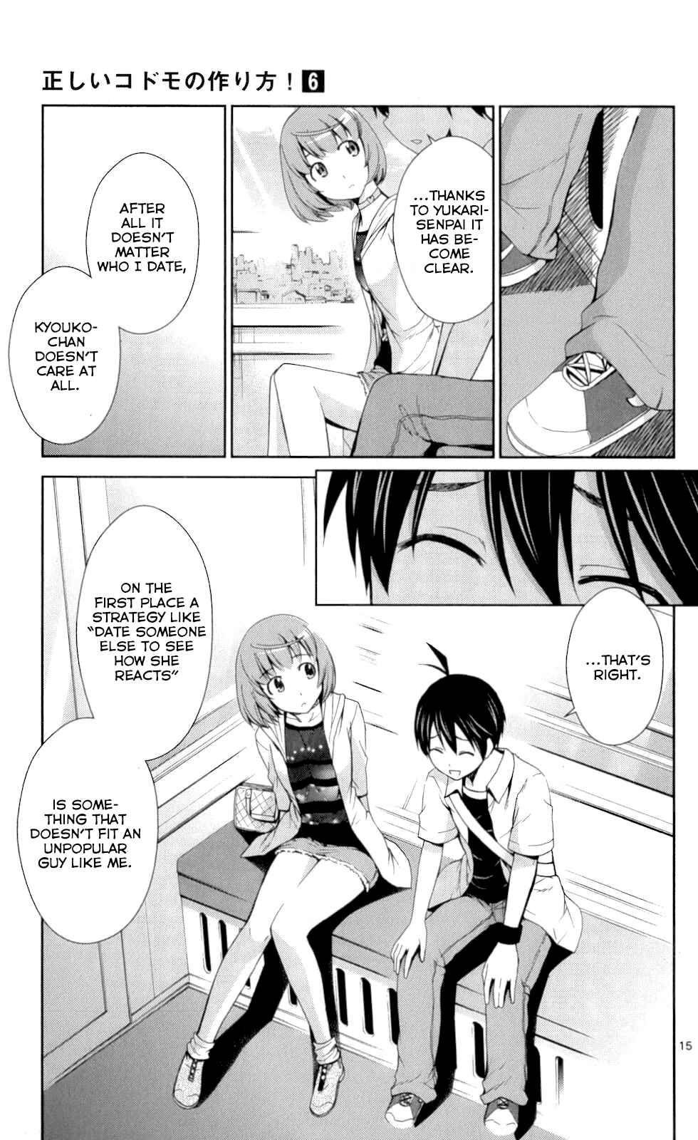 Page 14 Chapter 52 Tadashii Kodomo no Tsukurikata!